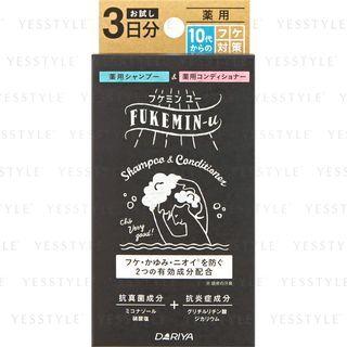 Dariya - Fukemin-u Shampoo & Conditioner Trial Set 2 Pcs