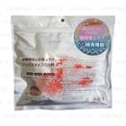 Spc - Red Coral & Pearl Extract Face Mask 50 Pcs