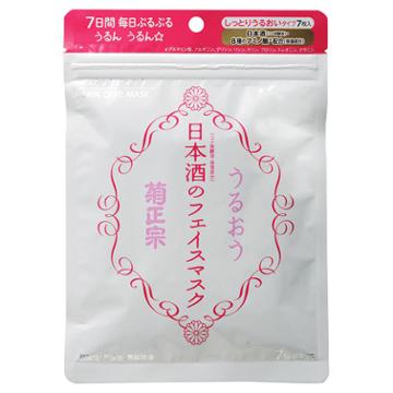 Kiku-masamune Sake Brewing - Japanese Sake Skin Care Mask 7 Pcs