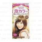 Kao - Prettia Hair Foam Color (marshmallow Brown) 1 Set