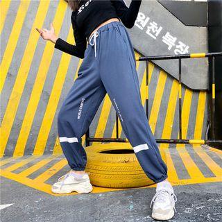 Color Block Lettering Baggy Pants