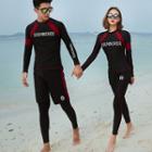 Couple Matching Set: Color Block Long-sleeve Rashguard + Swim Pants
