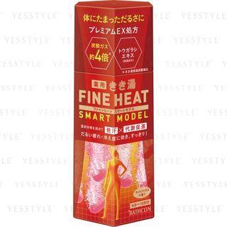 Bathclin - Kikiyu Fine Heat Smart Model Bath Salt 400g