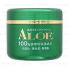 Jun Cosmetic - Aloe Medicinal Skin Care Cream 200g