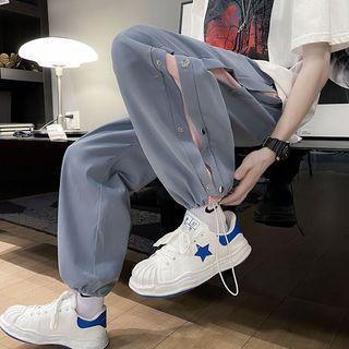 Drawstring Sports Gathered Cuff Pants