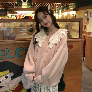 Detachable Eyelet Lace Collar Cardigan