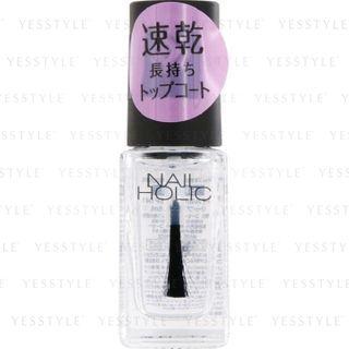 Kose - Nail Holic Top Coat (#sp041) 5ml