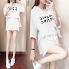 Set: Drawstring Hooded Elbow-sleeve T-shirt + Drawstring Sweat Shorts