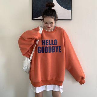 Mock Two-piece Printed Loose Fit Pullover