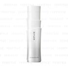 Shiseido - Haku Melano Focus 3d Brightening Beauty Serum 30g