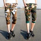 Camouflage Drawstring Cropped Pants
