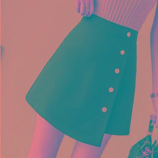 Asymmetric Button-up Mini Pencil Skirt