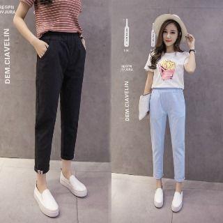 Elastic Waist Contrast Cuff Tapered Pants
