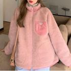 Two Tone Fleece Zip-up Jacket