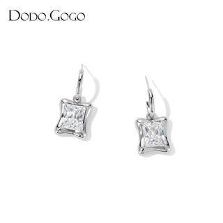 Rhinestone Square Drop Earring 1 Pair - Silver - One Size