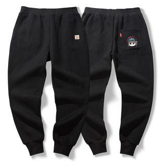 Gather-cuff Panda Embroidered Sweatpants