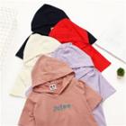 Letter Embroidered Hooded Short-sleeve T-shirt