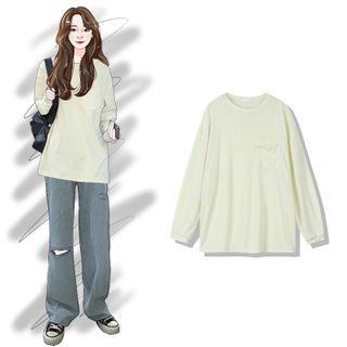 Crewneck Plain Oversize Top Beige - One Size