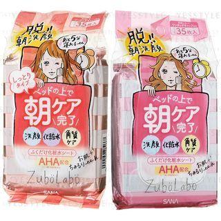 Sana - Zubo Labo Morning Clear Lotion Sheet - 2 Types