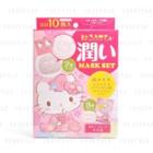 Japan Gals - Hello Kitty Cherry Blossoms Mask Set 10 Pcs