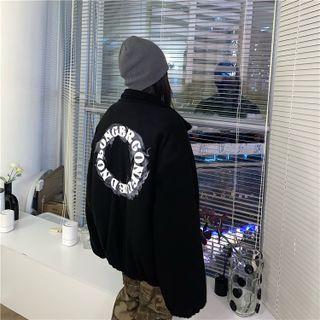 Letter Zip-up Furry Jacket