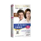Dariya - Salon De Pro Hair Color Cream (#4r Mahogany Copper Brown) 1 Set