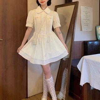 Lace Trim Princess Skirt