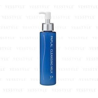 Musashino Pharmaceutical - Paplal Cleansing Milk 200ml