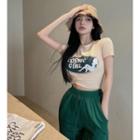 Lettering Cropped T-shirt / Distressed Loose Fit Pants