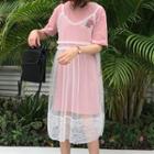 Set : Embroidered Short-sleeve T-shirt + Mesh Strap Dress