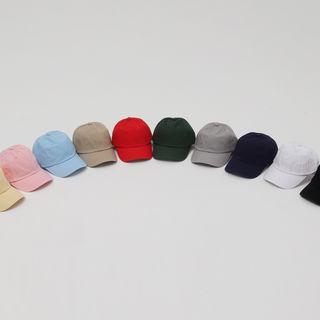 Cotton Baseball Cap In 10 Colors