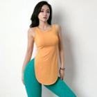 Quick-dry Sports Long Tank Top In 5 Colors