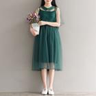 Set: Short Sleeve Collared Mesh Dress + Slipdress