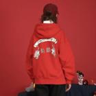 Chinese Letter Print Hoodie