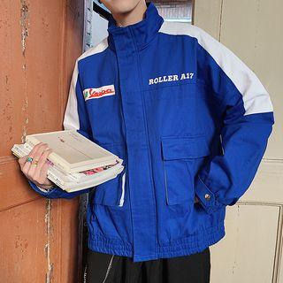 Color Block Lettering Zip Utility Jacket