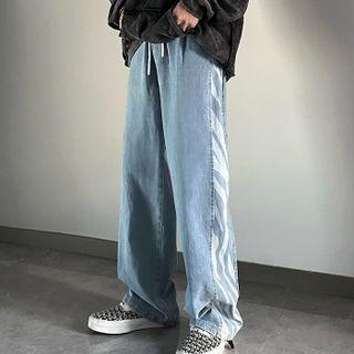 Zebra Print Panel Loose Fit Jeans