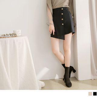 Asymmetric Mini Fitted Skort