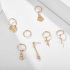 Set Of 7: Earring