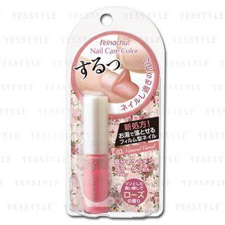 Rei Natural - Nail Care Color (#01 Natural Pink) 8g