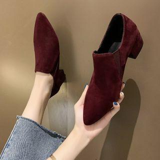 Faux Suede Block-heel Ankle Chelsea Boots