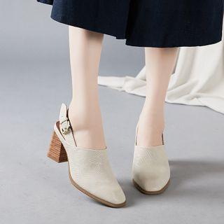 Block Heel Genuine Leather Slingback Mules