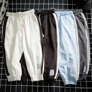 Cropped Striped Sweatpants