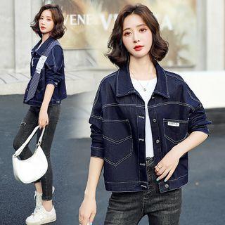 Detachable Striped Shawl Stitched Denim Jacket