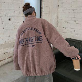 Letter Embroidered Shearling Jacket