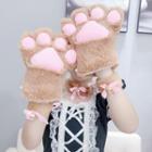 Cosplay Cat Paw Chenille Cosplay Gloves