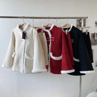 Set: Fluffy Trim Button-up Coat + Mini Pencil Skirt