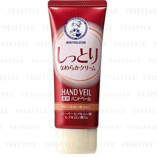 Mentholatum - Hand Veil Moist Smooth Hand Cream 70g