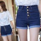 Rolled Buttoned Denim Shorts