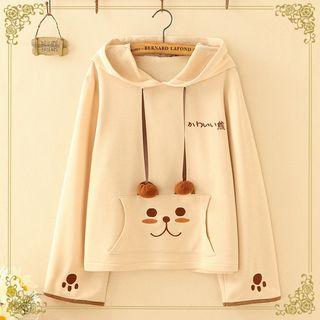 Pom Pom Bear Hoodie