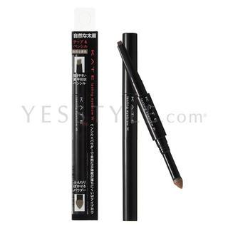 Kanebo - Kate Lasting Design Eyebrow W (flat Core Pencil Fl) (#br-3) 0.5g
